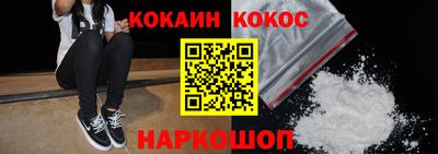 СК Балаково