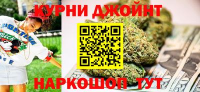 СК Балаково