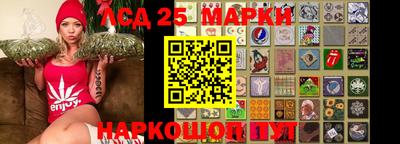 СК Балаково