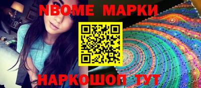 СК Балаково