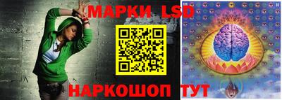 бошки Балахна
