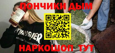 СК Балаково