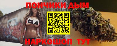 СК Балаково