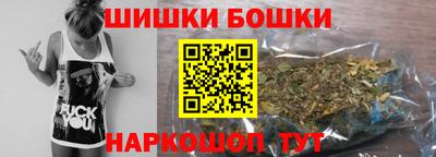 СК Балашиха