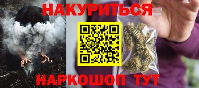 бошки Балахна