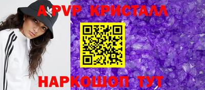 СК Балаково