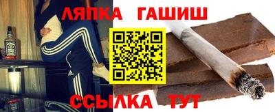 СК Балаково