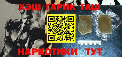 СК Балаково