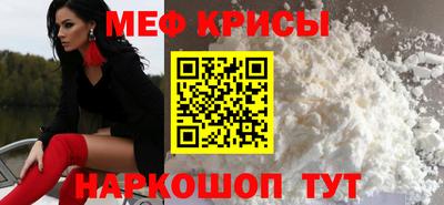 СК Балашиха